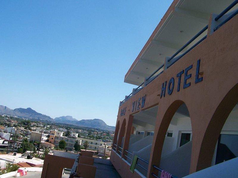 Celadi Vista Resort アファンドウ エクステリア 写真