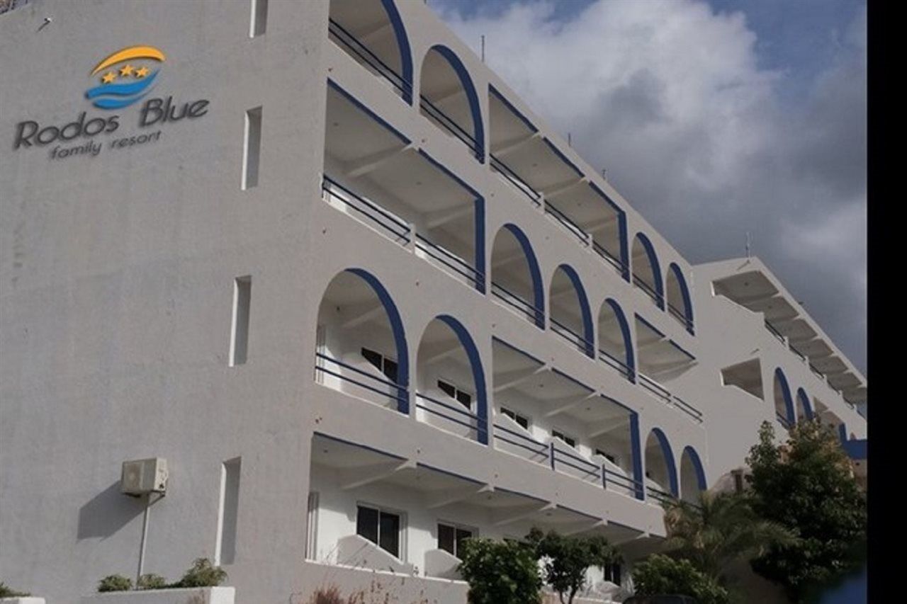 Celadi Vista Resort アファンドウ エクステリア 写真